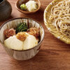 Soba To Tempura Ishiraku - メイン写真: