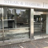 STEAK&HAMBURG ひげ - メイン写真: