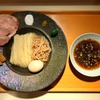 Sagamihara 欅 - メイン写真: