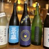 Sake To Itasoba Tomoshibi - メイン写真: