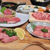 牛たん うしすけ - メイン写真: