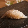 Oku Akasaka Sushi Tanji - メイン写真: