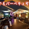 TERRACE GARDEN 8848 - メイン写真: