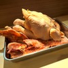 Sagamihara 欅 - 料理写真: