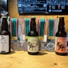 TOYFULL BREWERY - メイン写真: