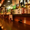 日本酒 かんき - メイン写真: