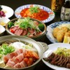 元祖牛たん居酒屋 集合郎 はなれ - メイン写真: