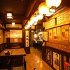 広島 酒呑童子 - メイン写真: