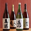 Sumibi to sake senbondori - メイン写真: