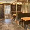 Maruya本店 名驛3丁目店