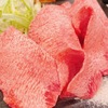 焼肉ホルモン おぐさん - メイン写真: