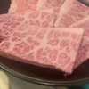 焼肉ホルモン おぐさん - メイン写真: