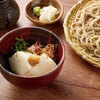 Teuchi Soba Miyagawa - メイン写真: