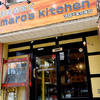 Maro's kitchen - メイン写真: