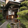 国登録文化財 二木屋 - メイン写真: