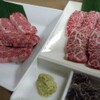 Yakiniku En - メイン写真: