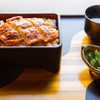 うなぎの鰻次郎 - メイン写真: