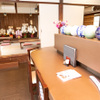 うなぎの鰻次郎 - メイン写真: