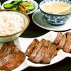 味の牛たん 喜助 - メイン写真: