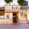 イタリアンダイニングDONA - メイン写真: