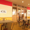 Italian Dining Dona Ebina Ten
