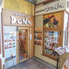 イタリアンダイニングDONA - メイン写真: