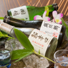 四国三郎 よしの川 - メイン写真: