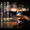 ナオライ - メイン写真: