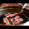 Yakiniku Arajin - メイン写真: