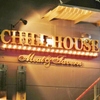Meat & Tavern CHILL HOUSE - メイン写真: