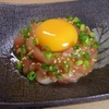 串屋 長右衛門 - メイン写真: