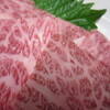 焼肉 いたみ - メイン写真: