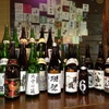 居酒屋 とっくり - メイン写真:
