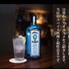 ナオライ - メイン写真:
