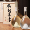 Sake101 Sakaya - メイン写真: