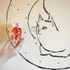 いちごBonBonBERRY ATAMI HOUSE. - メイン写真: