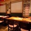 琉球餃子マニア - メイン写真:
