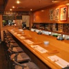 Ajidokoro Takasaki