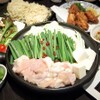 芋 - メイン写真: