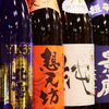 地酒 地のもの 匠 - メイン写真:
