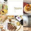NOOICE - メイン写真: