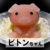 GINZA 春夏秋豚 - メイン写真: