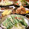 はかた商店 - メイン写真: