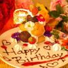 はかた商店 - メイン写真: