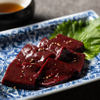 炭火燒肉 田