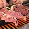 極み串 とろっと - メイン写真: