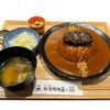 ハンバーグ専門店 松屋精肉店 - メイン写真: