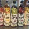 微吟飯店 - メイン写真: