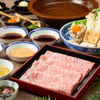 西新初喜 - メイン写真: