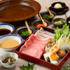西新初喜 - 料理写真: